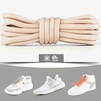 Бежевый (1 пара)