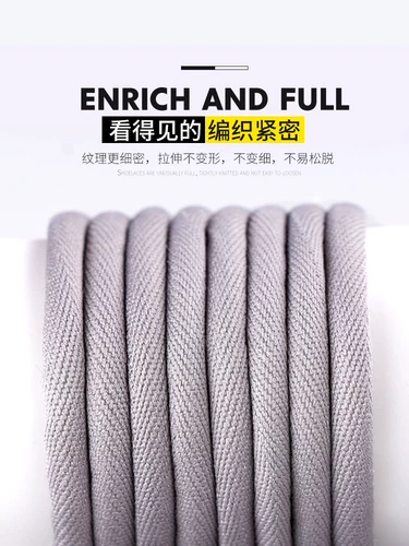 Шапель папы, круглые мужчины и женские грубые высокие ботинки Martin, воздушные силы № 1 Yeezy Coconats Shoelaces Black Color Black Color