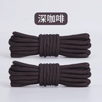 [2 двойной глубокий кофе] (полная и твердая, противодействие сопротивлению)