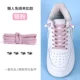 Покройте плоский серебряный порошок (эластичность освобождается от ленивого эксклюзивного)