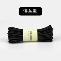 Deep Grey Black 1 пара (купить 2 Get 2 Get 2 можно смешать и совпадать)