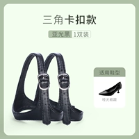 SNAP- [1 двойной матовый черный]