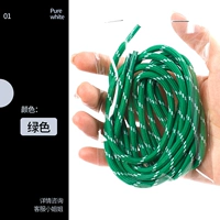 Зеленая круглая веревка 1 двойной 2 веревки