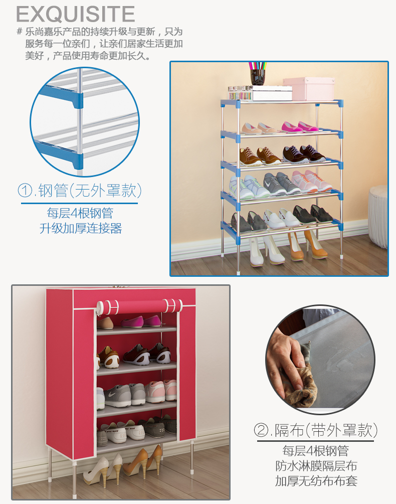 Giá để giày đơn giản nhiều lớp hộ gia đình lắp ráp kinh tế chống bụi ký túc xá Giày nhỏ kệ lưu trữ giá vải giày không gian tủ - Kệ kệ sách thông minh