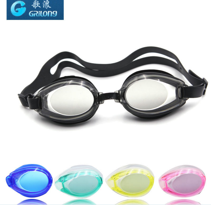 New song wave exploits swimming goggles boy girl swimming goggles adult glasses waterproof and fog-proof children swimming goggles