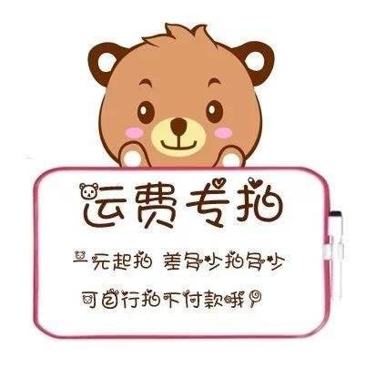 The cost of postage is poor