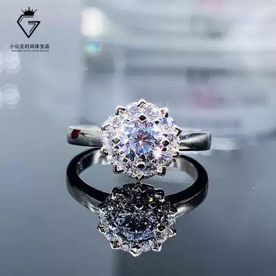 18K Platinum 1 karat effect sunflower Snowflake Diamond Ring women qun xiang ring Mozambique girlfriend Tanabata gift