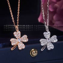 18k white gold four-petal flower inlaid with necklace female fashion light extravagant small crowdsourced rose gold lucky grass temperament collarbone chain