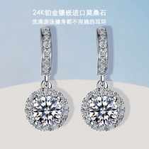  24K platinum inlaid imported moissan stone four-claw outer diamond round diamond earrings PT950 long earrings drop earrings women