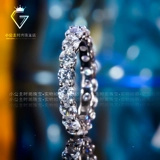 Платиновое модное обручальное кольцо подходит для мужчин и женщин, инкрустировано бриллиантами, белое золото 18 карат