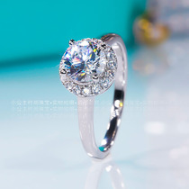 18k Platinum Round Pack Group Inlaid Mosanstone Diamond Ring Female One Carat Four Paws Cake Temperament Marriage Courting Wedding Ring