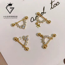  18K gold curved screw ear bone stud earrings ins wind pendant exquisite little star moissanite small gold ball stud earrings