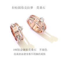  18K gold double-layer ring rose gold index finger ring non-fading inlaid with crystal diamonds light luxury womens net red simple and fresh