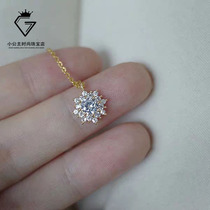 Mossan Diamonds Ultra Shiny 18k Gold Romantic Snowflake Necklace Minimalist Temperament Pendant Lock Bone Chain Woman Light Lavish Retro