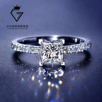  PT950 platinum classic four-claw shining Moissanite diamond ring female temperament princess square simulation diamond to send girlfriend