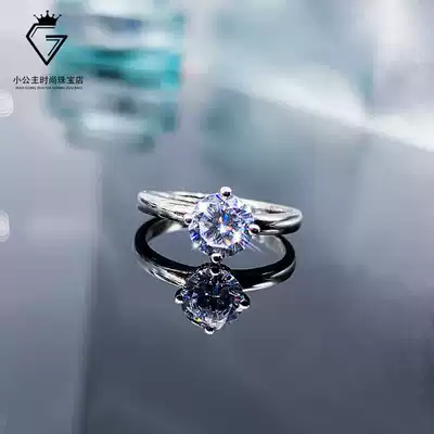 New Mozambique Diamond 18K platinum Classic four claw 1 karat fang zhen zuan Diamond female temperament wild engagement ring