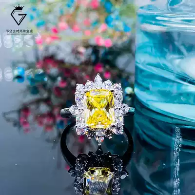 PT950 platinum shining moisanishi Princess Square Yellow Diamond luxury group inlaid simulation Diamond women's ring luxury