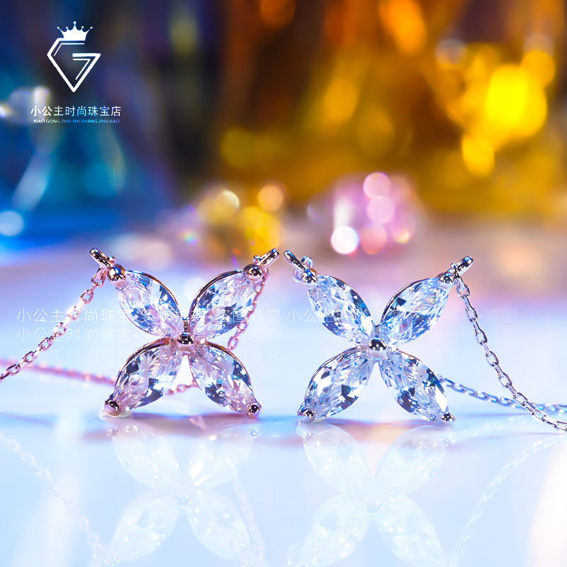 Mosanstone Necklace Woman 100 Hitch Rose Gold Platinum Four Petals Emulation Diamond Pendant Ins small crowdlock bone chain