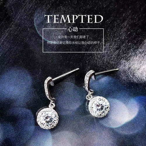 Платиновая импортная инкрустация камня, длинные серьги, 24 карат, платина 950 пробы