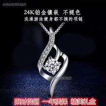  24K platinum necklace female PT950 moissanite clavicle chain diamond pendant temperament simple birthday wedding gift tide