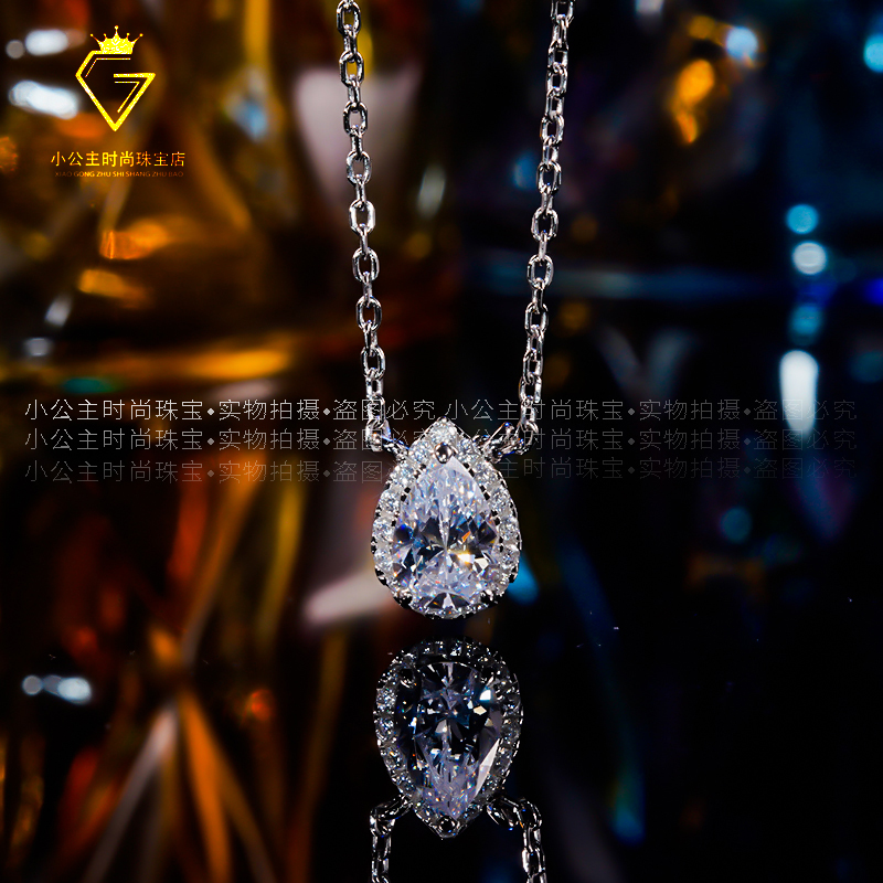 18K white gold necklace day made of tear platinum gold neck necklace oval drop mosanstone drilling carat necklace woman lock bone chain