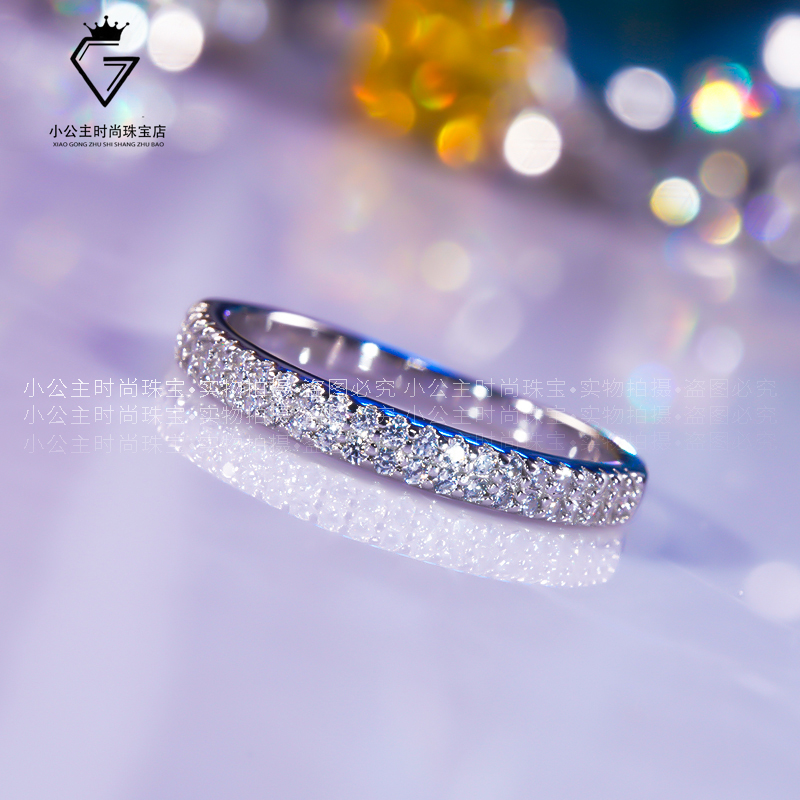 18K Platinum Half Ring Row Drilling Ring Imported Mosanstone Drill Ring Female Broken Diamond Platinum Laminated Ring 100 Lap Tail