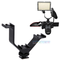 Flash stand LED fill light microphone V-bracket multi-purpose hot shoe adapter cold shoe adapter