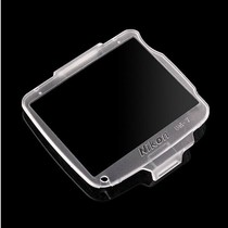 SLR camera screen special protective cover LCD screen protective cover BM-7 is suitable for Nikon D80