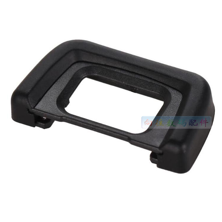DK-24 eye mask suitable for Nikon D5000 D5100 D3000 D3100 rubber eye cup taking goggles