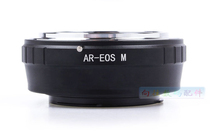 AR-EOS M transfer ring suitable for Cornica Konica AR lenses turn Canon EOS M micro single body M5