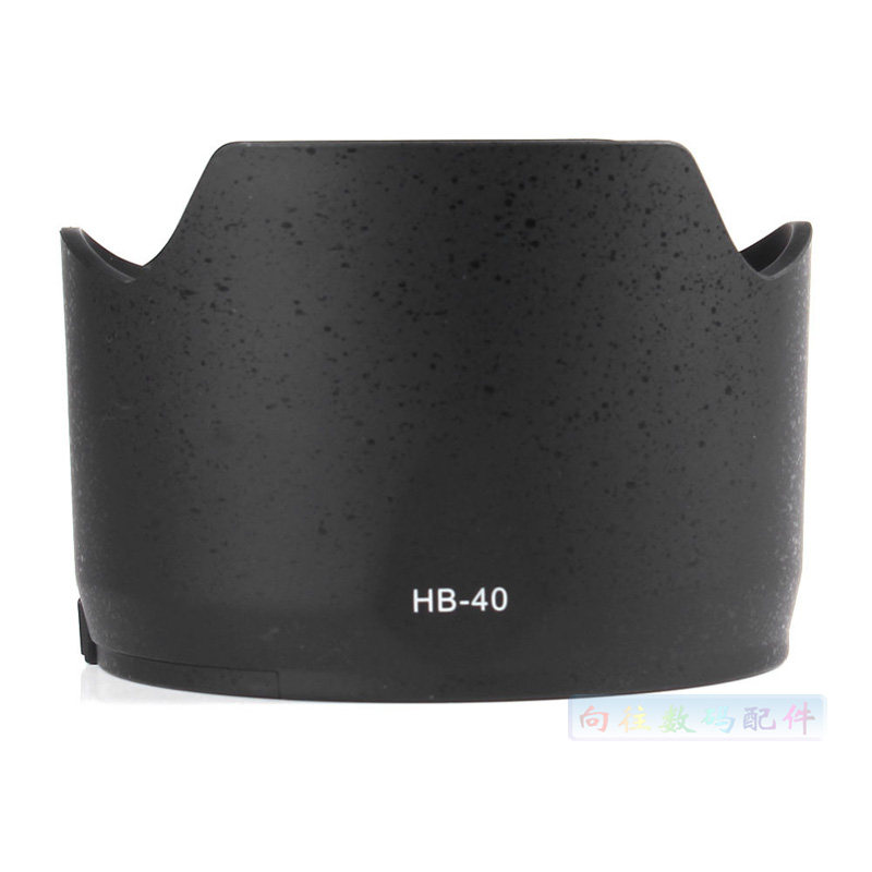 HB-40 hood bayonet lotus can be reversed for Nikon 24-70 lens diameter 77MM