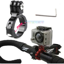 Aluminum alloy Gopro Hero7 6 5 4 3 bicycle bracket O-type bicycle bracket clip camera accessories