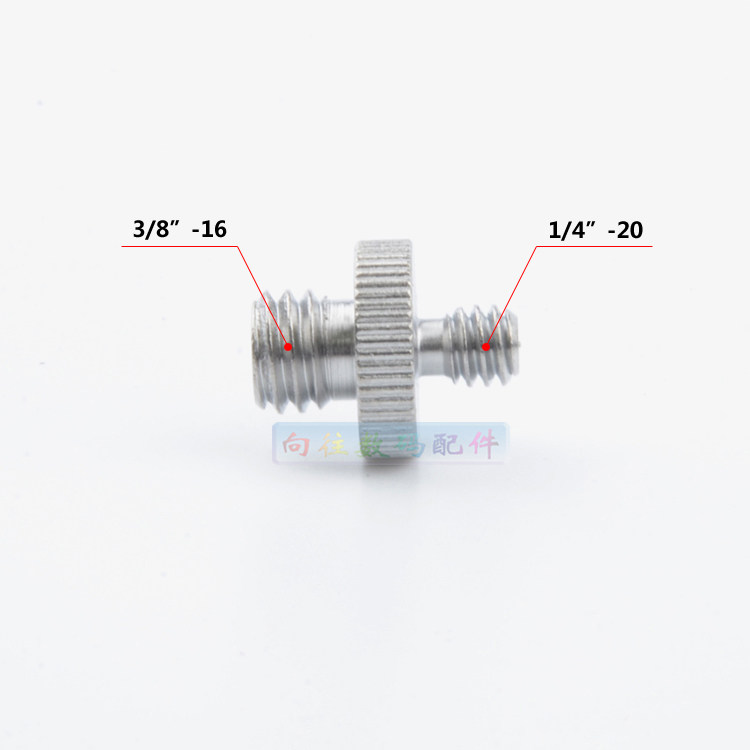 Camera Bracket Quick Loading Plate Special Screws 1 4 Pairs 3 8 Inch Double Head Screw Positioning Bolt 1 4 Interturns 3 8