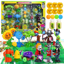 Plant Wars Zombie Toy Suits Launch Peas Sun Flowers Plants Big Adventure Puzzle Children Toys