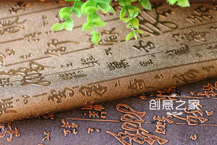 Trung Quốc phong cách cổ điển nền thư pháp từ nhiếp ảnh nền ngọc trang sức vòng đeo tay và đạo cụ ảnh nền vải khác - Vòng đeo tay Cuff