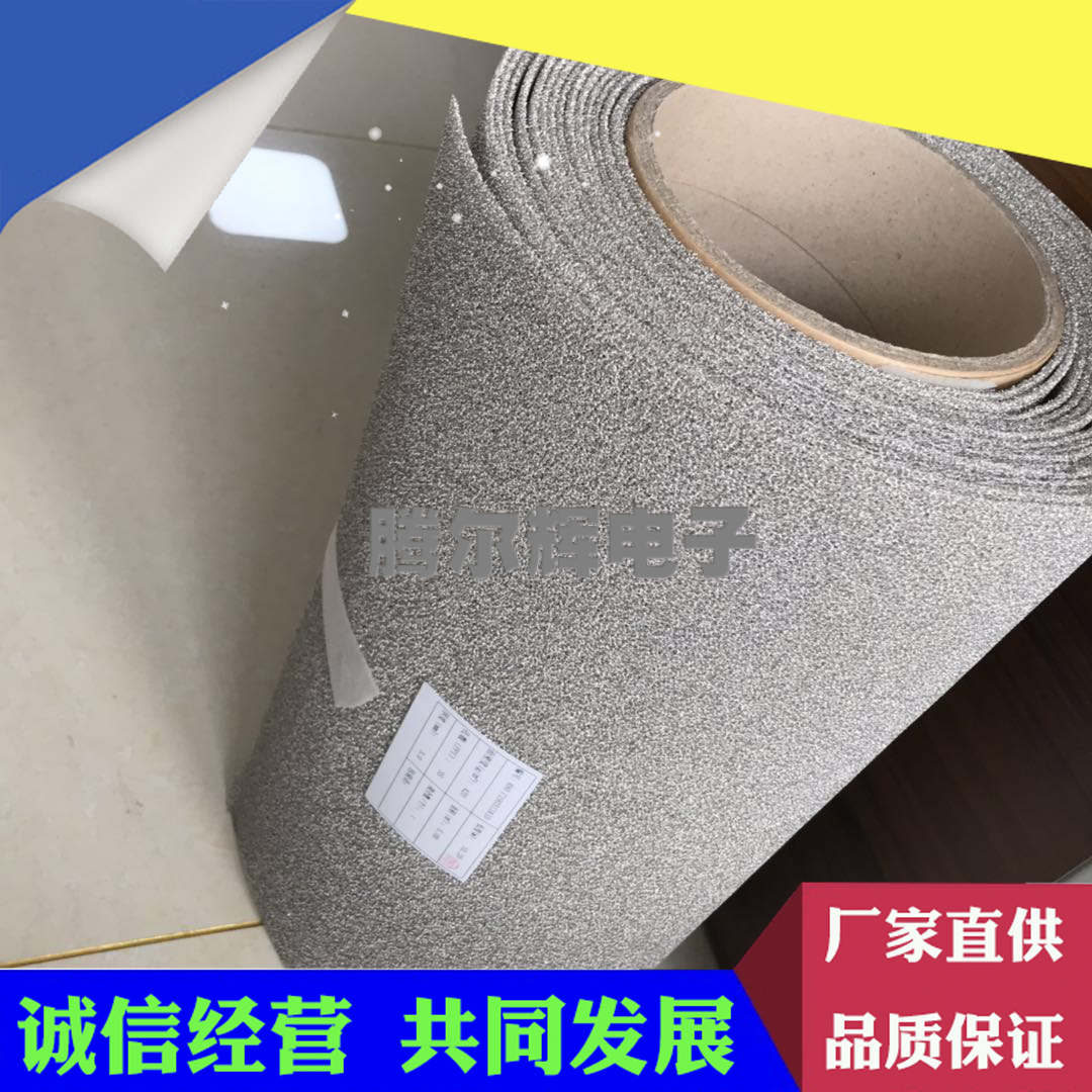 Foamed iron-nickel alloy Sponge nickel-iron foam for oil-water separation applications Freon filter foam iron-nickel mesh