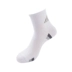 Vớ nam vớ mùa hè Hàn Quốc nhập khẩu vớ nam cotton cotton mỏng lưới thoáng khí cho nam vớ thể thao mùa hè - Vớ nam Vớ nam