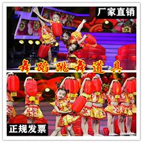 Dance Props Lanterns for New Years Day Kindergarten to Say Sing China Red Stretch Contraction Winter Melon Lantern Props Show Folded