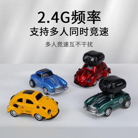 RC full scale FPV handheld mini remote control car photo taking wireless off-road professional high speed racing children's toy