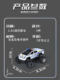 New Energy Tesla Alloy Police Car Boy Full Scale High Speed Racing Bigfoot Monster Pickup Truck Model Toy