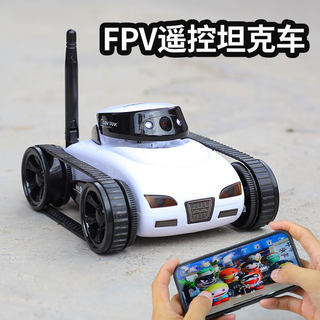 Remote Wireless Control Tank Car with Camera for Taking Photos and Videos, Desktop Remote Control Car with Camera That Can Be Used as a Toy
