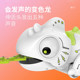 Remote Control Dinosaur Toy for Boys and Girls, Swallowing Chameleon, Electronic Pet Dog, Educational Electric Tyrannosaurus Rex, Tiktok