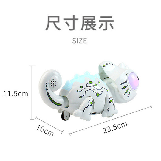 Remote Control Dinosaur Toy for Boys and Girls, Swallowing Chameleon, Electronic Pet Dog, Educational Electric Tyrannosaurus Rex, Tiktok