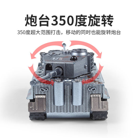 Mini Simulated Wireless Remote Control Tank for Kidsren Aged 3-16, Rechargeable and Capable of Firing, Remote Control Car Military Toy for Boys and Girls