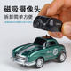 RC full scale FPV handheld mini remote control car photo taking wireless off-road professional high speed racing children's toy