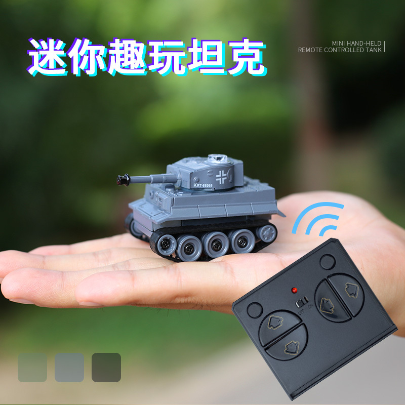 Mini Remote Control Car for Kids, Boys and Girls, Electric Small Tank Toy, Simulated Off-Road Vehicle, Rechargeable Racing Car