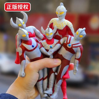 Authentic Soft Rubber Ultraman Squishy Toy, Glow-In-The-Dark Children's Toy, Stretchable, Elastic, Stress-Relief Tpr, Highly Movable