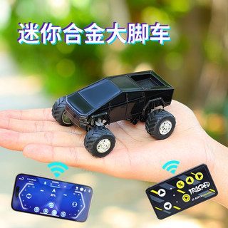 New Energy Tesla Alloy Police Car Boy Full-Scale High-Speed Racing Monster Truck Pickup Truck Model Toy