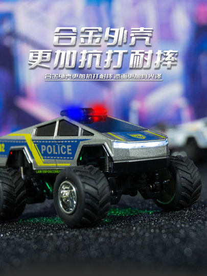 New Energy Tesla Alloy Police Car Boy Full Scale High Speed Racing Bigfoot Monster Pickup Truck Model Toy