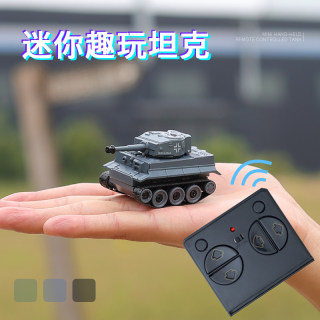 Mini Remote Control Fun Car for Boys and Girls, Rechargeable, Simulated Rotating Flexible Small Tank, Rechargeable Toy
